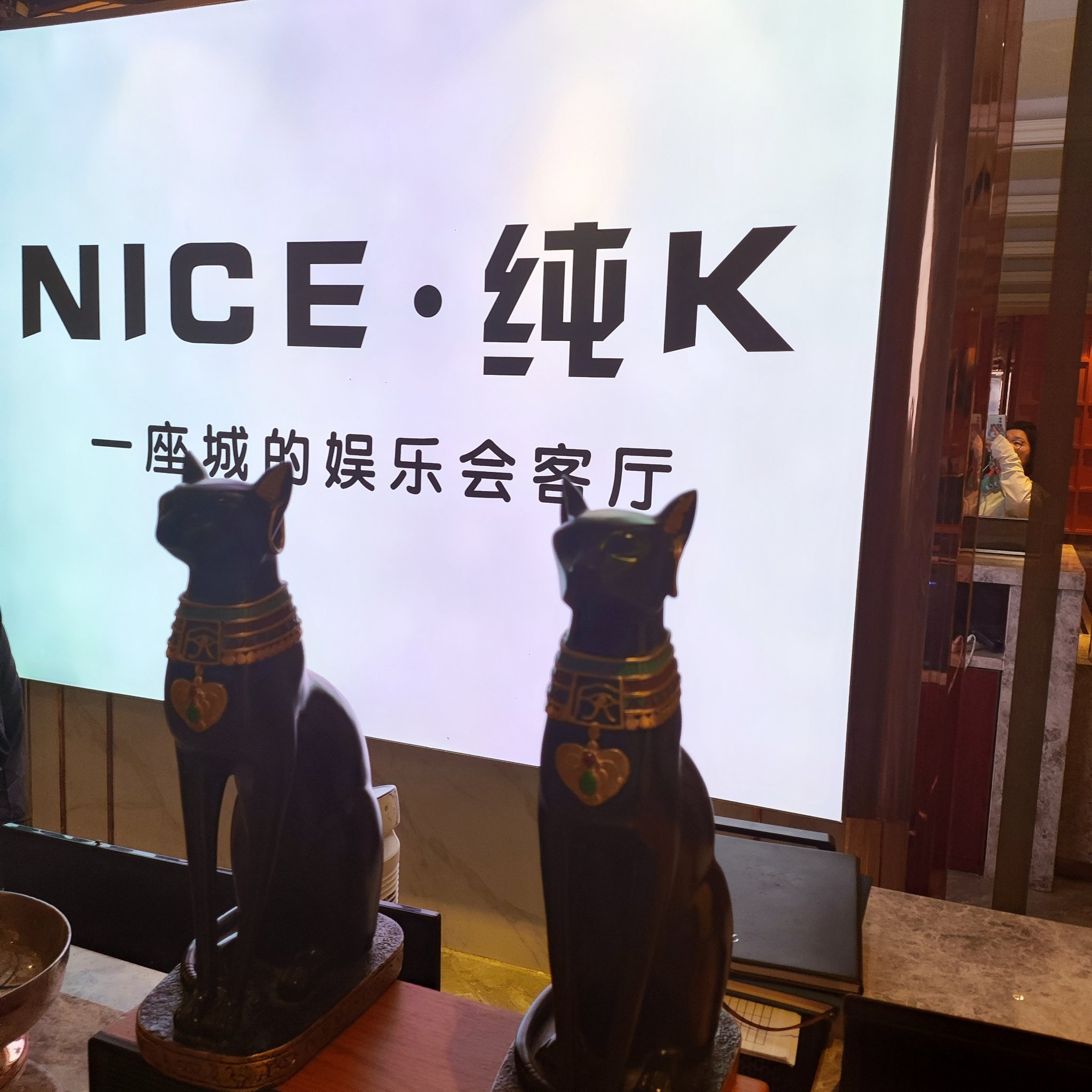 承德商务ktv优质商务ktv推荐-滦平县ktv预订